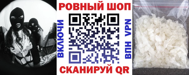 Купить наркотики цена Ясногорск ГАШ БУТИРАТ Меф мяу мяу Конопля APVP