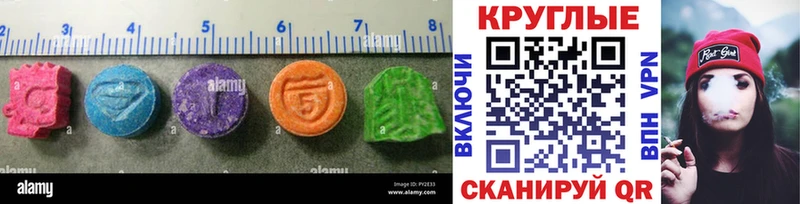 где можно купить наркотик  Ясногорск  ЭКСТАЗИ Punisher 