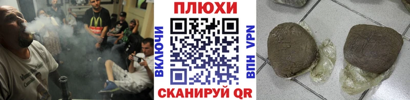 где можно купить наркотик  Ясногорск  ГАШ VHQ 
