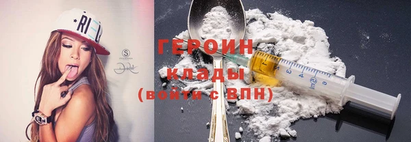 ешки Балабаново