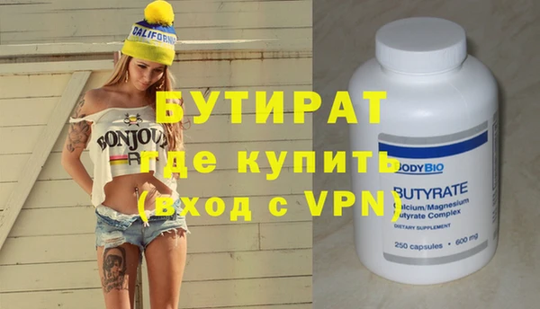 ешки Балабаново