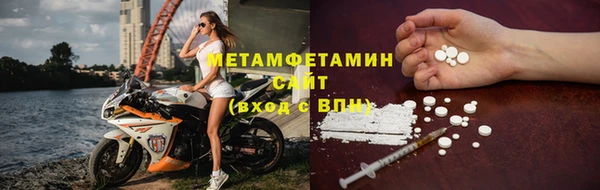 гидропоника Баксан
