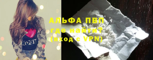 ешки Балабаново