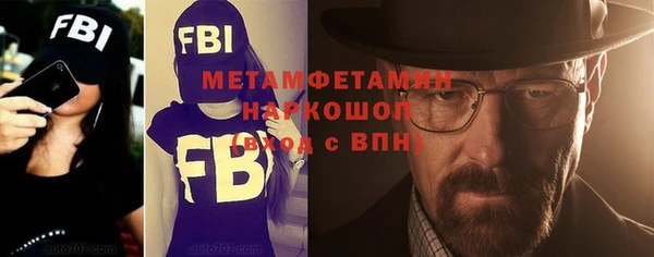 ешки Балабаново