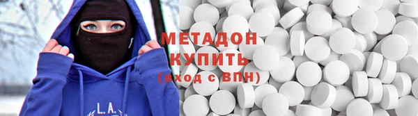ешки Балабаново
