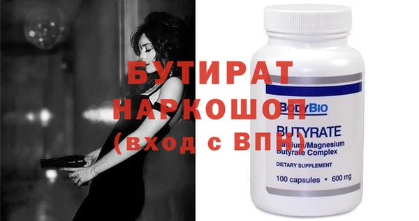 ешки Балабаново