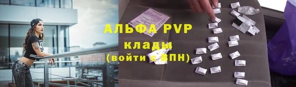 ешки Балабаново