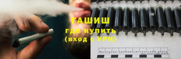 гидропоника Баксан