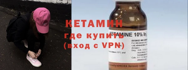 гидропоника Баксан