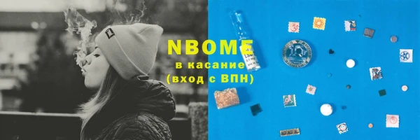 гидропоника Баксан