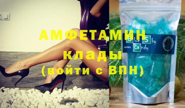 ешки Балабаново