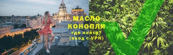 ешки Балабаново