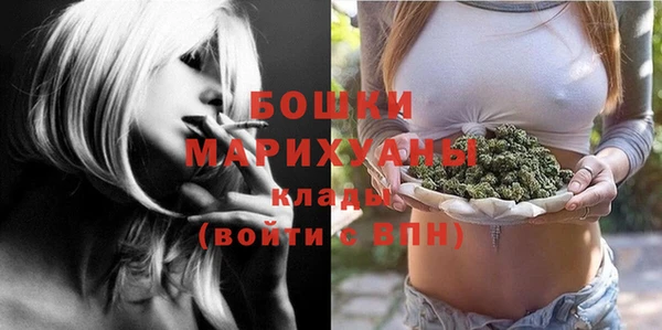 гидропоника Баксан