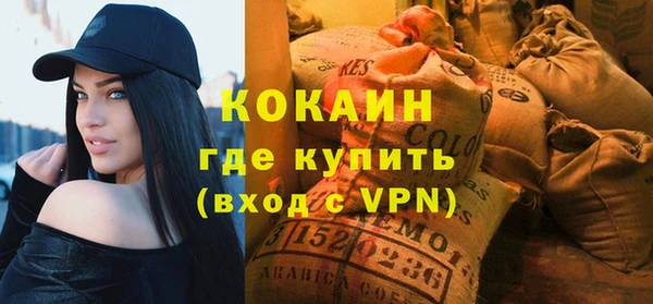 ешки Балабаново