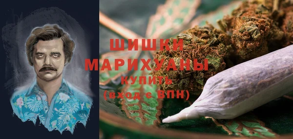 гидропоника Баксан