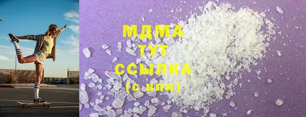 ешки Балабаново