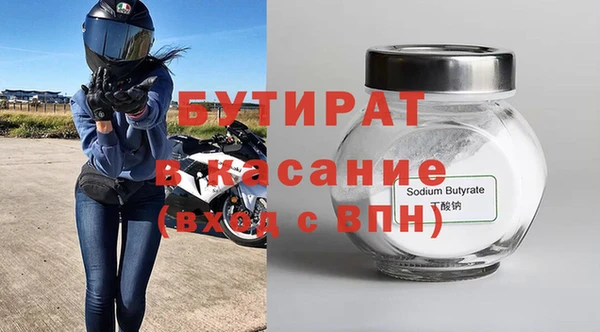 ешки Балабаново