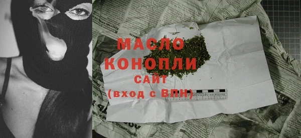 ешки Балабаново