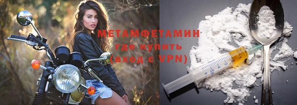 гидропоника Баксан