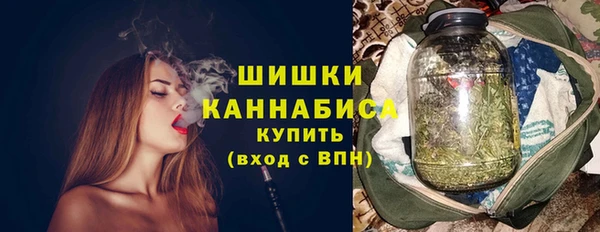 гидропоника Баксан