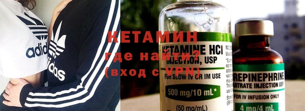 гидропоника Баксан
