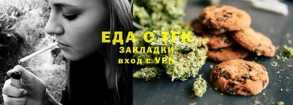 ешки Балабаново