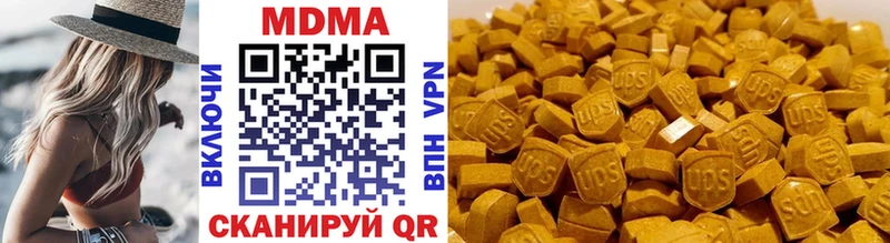 купить  сайты  Ясногорск  hydra рабочий сайт  MDMA crystal 