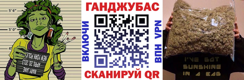 mega онион  Ясногорск  Марихуана марихуана  купить закладку 